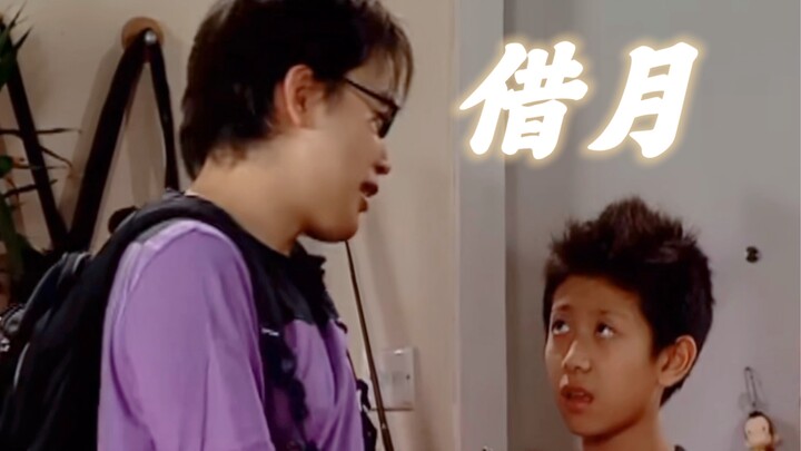 “Orang yang selalu kamu rindukan pasti akan kembali padamu suatu hari nanti.”