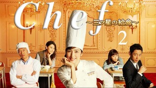 Chef:Three Star School Lunch เชฟหน้าเก่า..หัวใจเก๋า ตอนที่2 พากย์ไทย