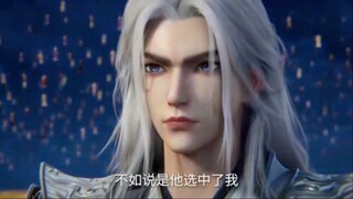 Renegade Immortal EP103 PV