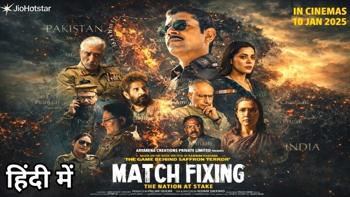 Match Fixing 2025 SUB INDO