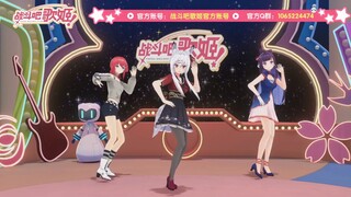 [0724 Punishment (Reward) Section CUT] Turns out I’m a drunken butterfly!