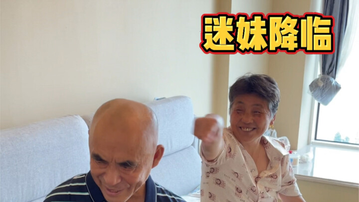 ذكريات ناجمة عن متابعة المسلسل