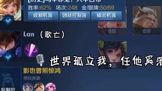 陪玩把我认成男老板之后开始放飞了怎么回事