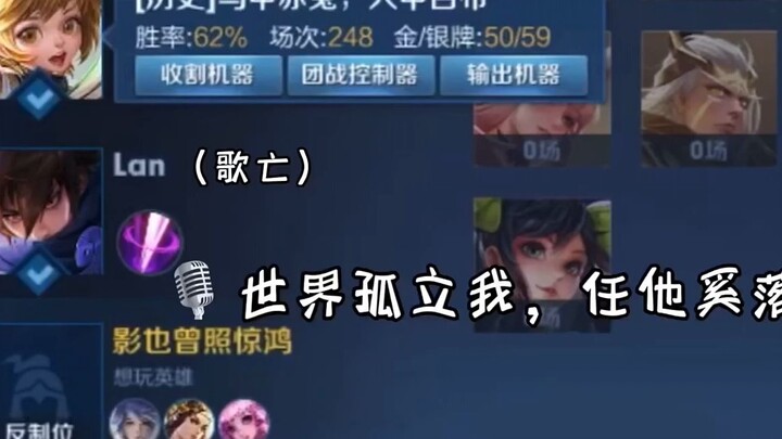 Sau khi bạn chơi game nhầm tôi thành sếp nam thì bắt đầu thả phanh, rốt cuộc là sao vậy nhỉ