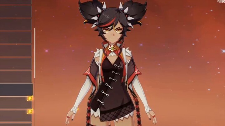 [ Genshin Impact ] Xin Yan's evaluation of Chongyun~