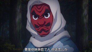 『水呼师门不曾告知的温柔』“炭治郎，要是你妹妹吃了人 你该怎么办”原来当年在认可炭治郎兄妹后鳞泷师父与义勇师兄早已做好决断