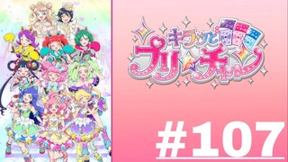 KIRATTO PRI☆CHAN - Episode 107 (English Sub)