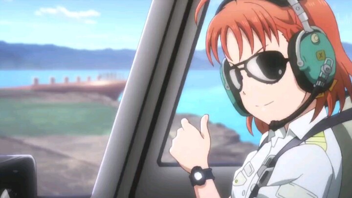 Họ của tôi là Gao!