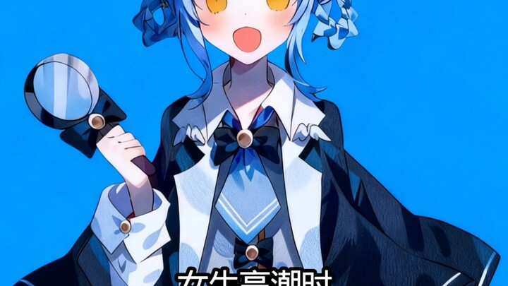 Kiến thức giới tính 3 Vẫn khó với câu dài (235)