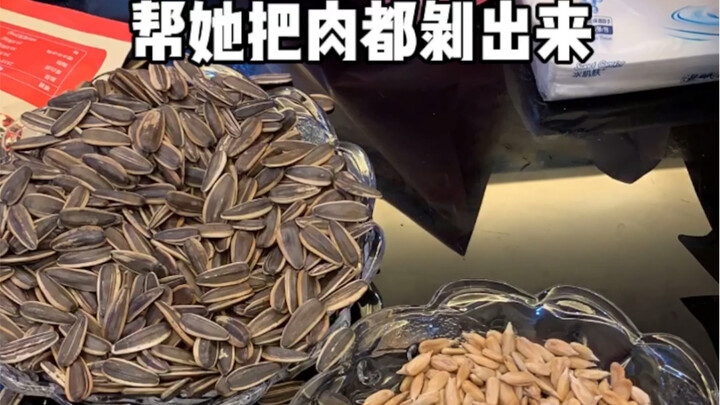 A girl I like loves eating sunflower seeds… and then…