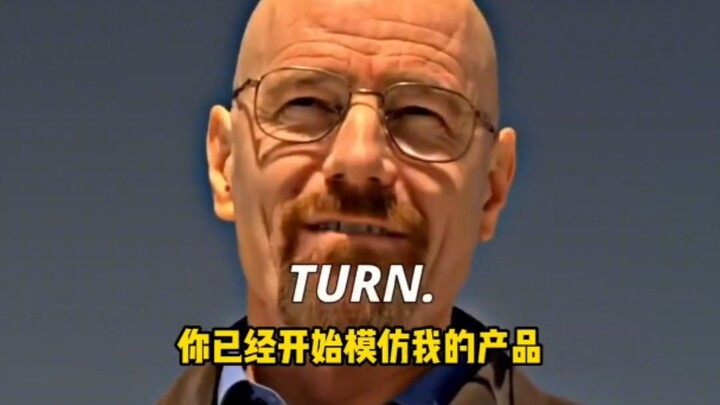 Kamu tahu siapa aku! Sebut namaku!