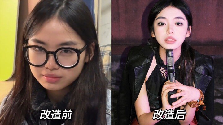 Hari ini ubah teman yang lesu menjadi agen wanita keren