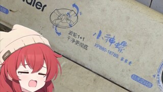 我就是用洗衣机0721的人,但是你们误会了
