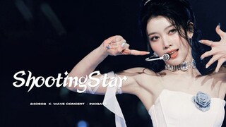 240602 Kwave Kep1er Shen Xiaoting Shooting Star 4K năm camera quay thẳng 360 độ không có điểm mù vẻ 