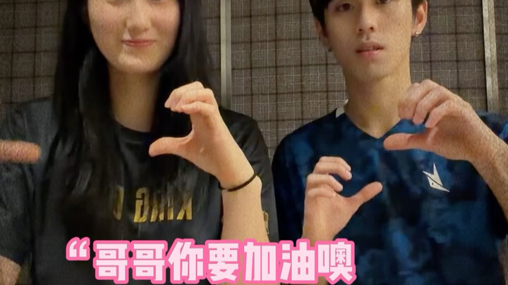 A sweet “oppa”—who could possibly resist?
