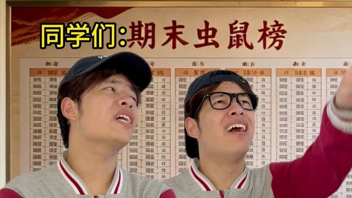 “Khi bạn là niềm tự hào của trường trung học” 5
