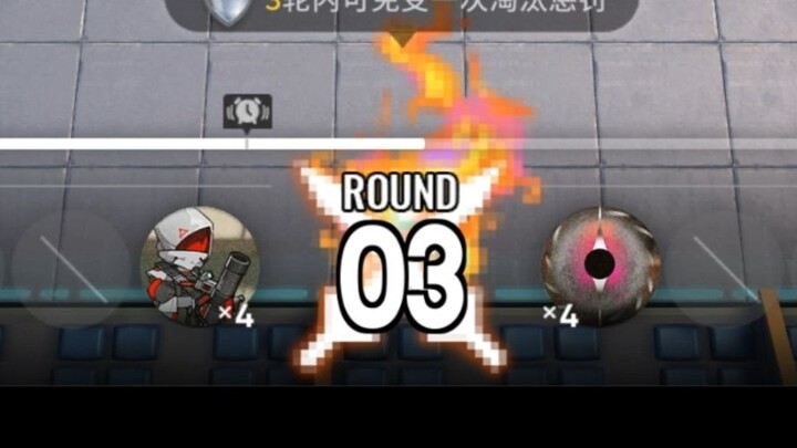 This is how Arknights’ matchmaking system works.
