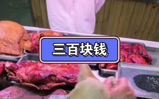 当奥德彪的专属 BGM 一响起，我的右手就已经停不下来了。