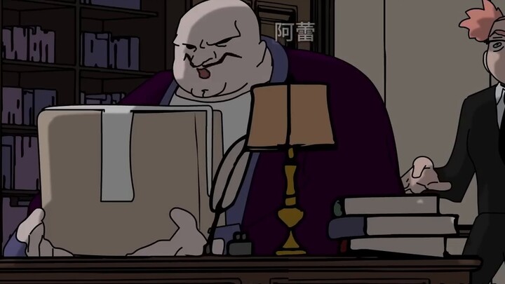 The nobles before being captured by the orc slaves! #Animation#Second Dimension