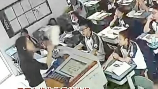 Teacher: That’s not what you said just now.