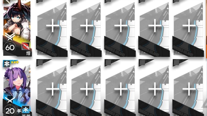 Raider WD-EX-1: Just Drop the AFK Farm—Easy to Copy!