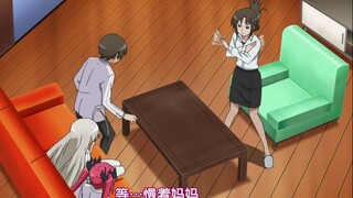 "离我儿子真寻远一点"