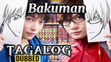 Bakuman Full Movie Tagalog