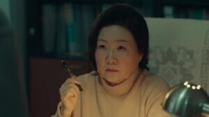 My Demon epsoide 14 [Sub Indo]