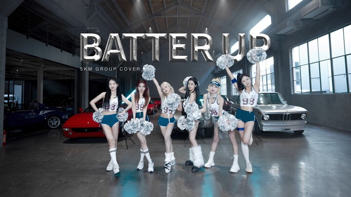 พลังของทุกคนเพิ่มขึ้นแล้ว 🥳‼ ️BATTER UP เวอร์ชั่นเชียร์ลีดเดอร์ นี่ไม่ใช่เวทีร้องเพลงจริงๆ! - ปก: 5K