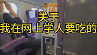 哈哈哈哈哈哈 表脸好快乐啊！