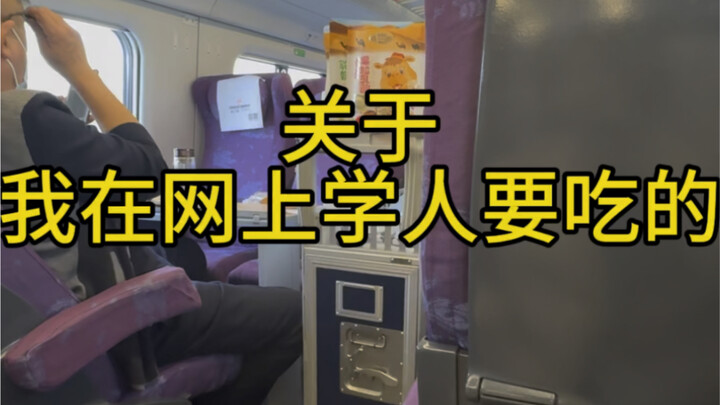 哈哈哈哈哈哈 表脸好快乐啊！