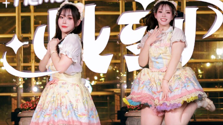 【Xiaoyu】Saat Ini, Kenangan｜Harapan baru memperoleh warna yang mengharukan setelah diuji oleh waktu 【
