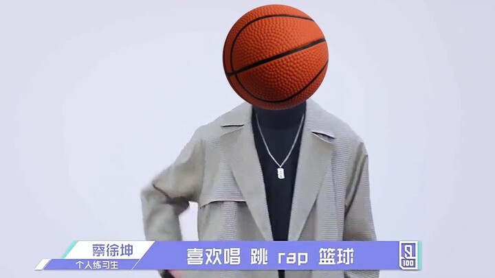 Basketball vs. Cai Xukun