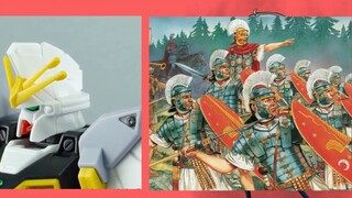 [History Glue] Griffin & Naga? What you don't know about Desert Gundam: The fusion of mecha and myth