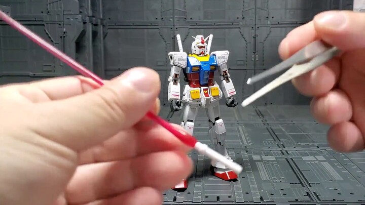 [Bandai RG] Phiên bản thường RG01 RX-78-2 GTA