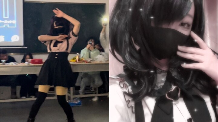 Cosplay Dilei Tangtang menarikan "INTERNET OVERDOSE" di pesta malam tahun baru kelas tersebut