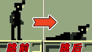 Break a leg with every jump! Is the protagonist's leg disposable?