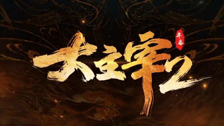 TGR 3D SEASON 2 EPS 26 (78) IND SUBTITLE