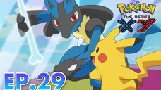 Pokemon The Series XY Episode 29