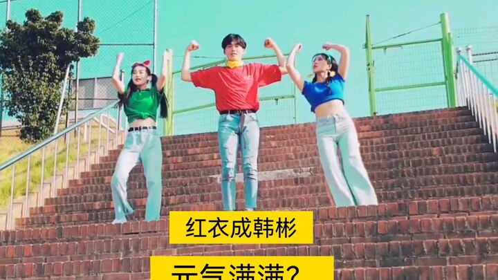 คำบรรยายภาษาจีน เฉิงฮั่นปิน คุณคิดว่าเขาเป็นคนที่มีความสามารถ แต่จริงๆ แล้วเขาเป็นคนขยัน เซ็นสัญญากั