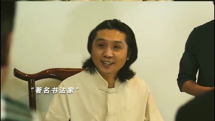 Bintang pun tak bisa menandingi “kekuatan uang”; di hadapan modal, semua orang hanyalah orang biasa.