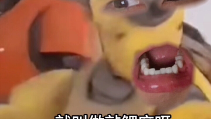 《超雄机器人》