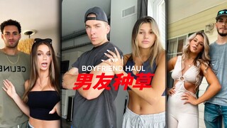 Pacar saya rekomendasiin, menurut saya beberapa model ini cukup bagus!