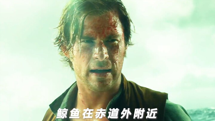 “生活不易雷神下海捕鱼”