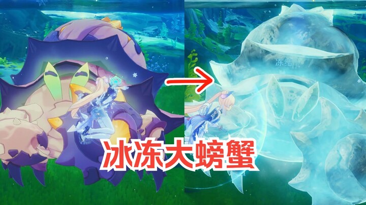 [Genshin Impact] You can play Fontaine like this too!?