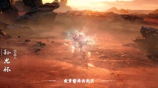 Renegade immortal episode 91