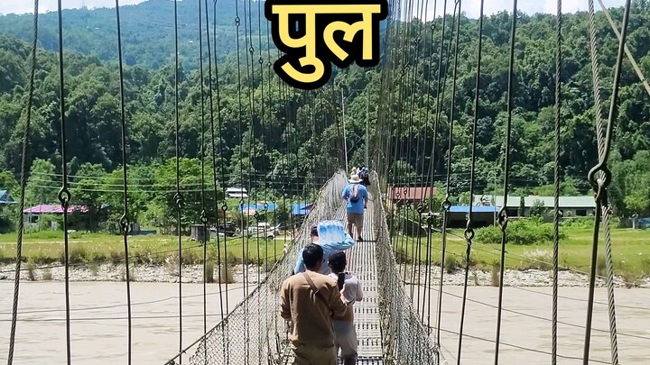 suspension bridge arun river nepal