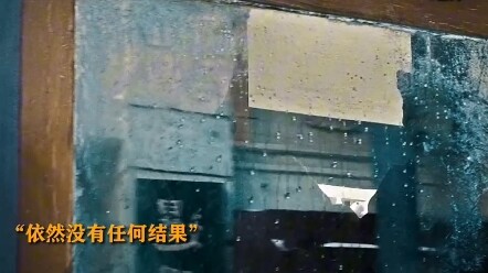 “在兵荒马乱的年代，他们一生都在颠簸流离，却一直坚守忠贞不渝的爱情”