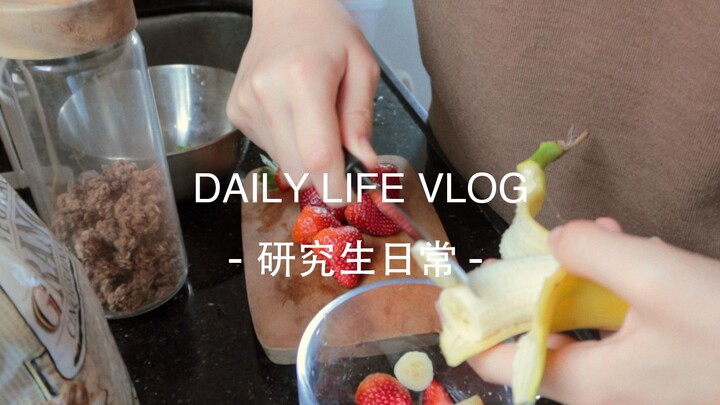 VLOG 49 | ชีวิตประจำวันของนักศึกษาระดับปริญญาโท | สัปดาห์เรียนหนักจัด เข้าครัวทำข้าวปั้นไก่ย่าง และค