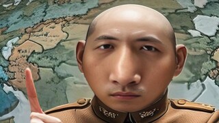 🔨Nama saya Wang Dachui, dan saya Chiang Kai-shek. Saya ingin fokus pada perekonomian! 🔨